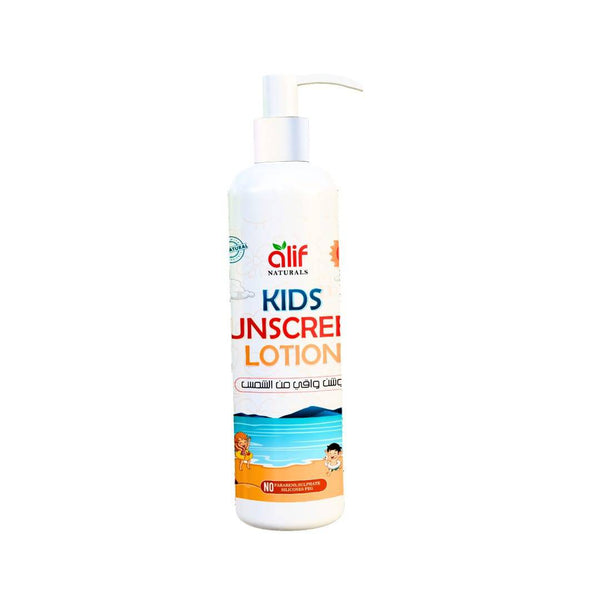 Kids Sunscreen - 100ml - Alif Naturals