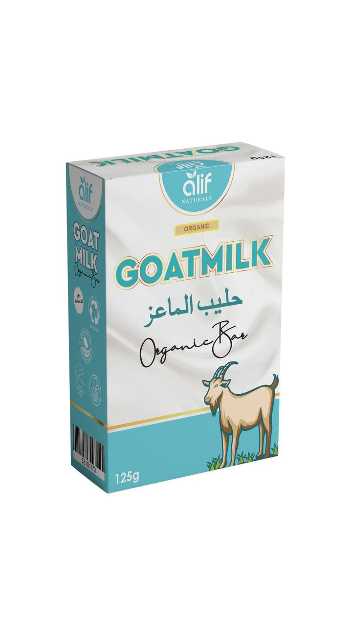 Goat Milk Soap Bar | 125g - Alif Naturals